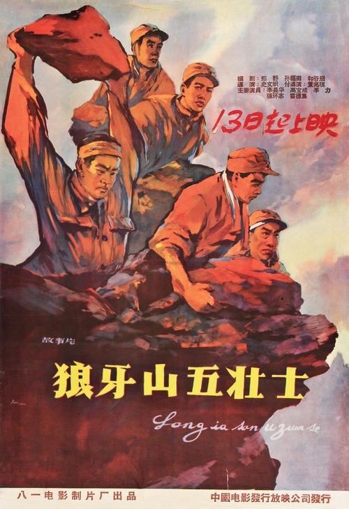 加州州立大学圣马科斯分校学位证购买