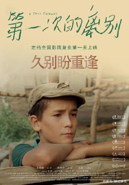 怀卡托大学文凭毕业证怎么制作